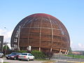 Globe of Science and Innovation.