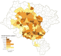 Минијатура за верзију на дан 16:58, 12. фебруар 2009.