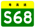 2022年1月15日 (六) 16:43版本的缩略图