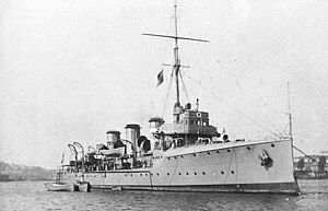 HMS Patrol