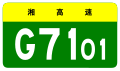 2013年3月5日 (二) 03:12版本的缩略图