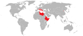 Maximum extent of the Italian Empire, including military occupied territory between 1940 and 1943