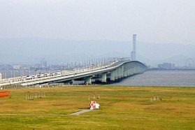 Image illustrative de l’article Ligne de l'aéroport du Kansai