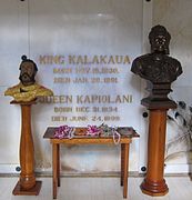 Kalakaua Crypt at the Royal Mausoleum of Hawaii