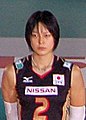 Kaori Yuki