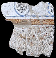 Kara-Khanid band of inscription containing a fragment of poetry reading kām-i dil, Afrasiab, Samarkand, circa 1200 CE.[73]