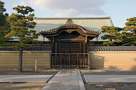 Abtresidenz (Hōjō)