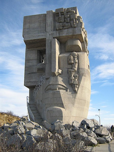 Fájl:Memorial magadan - panoramio.jpg