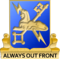 Знак отличия полка военной разведки.png