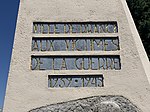 Monument aux morts de la Seconde Guerre mondiale de Drancy