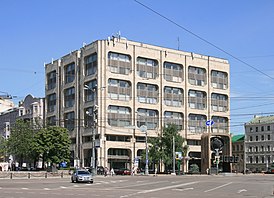 Здание ИТАР-ТАСС в Москве