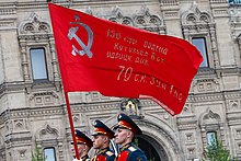 During the 2019 Moscow Victory Day Parade. Moscow Victory Day Parade (2019) 70.jpg