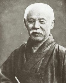 Nakamura Fusetsu 03.jpg