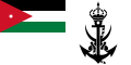 Ensign of the Royal Jordanian Navy