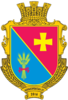 Coat of arms of Nyzhnia Syrovatka