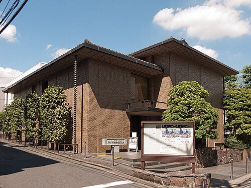 Ukiyo-e Ōta Memorial Museum of Art things to do in Shinjuku