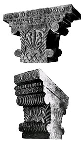 The Hellenistic Pataliputra capital, discovered in Pataliputra, capital of the Maurya Empire, dated to the 3rd century BC. Pataliputra Palace capital by L A Waddell 1895.jpg