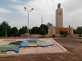 Image illustrative de l’article Place de la Nation (Ouagadougou)