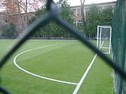 イヴァン・ヴァソフ学校の人工芝のサッカー競技場