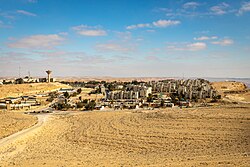 Edifici di Mitzpe Ramon