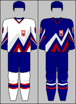 Slovak national team jerseys 1996.png