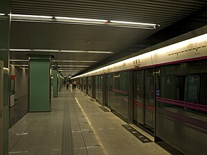 Songjiazhuang station platform 1.jpg