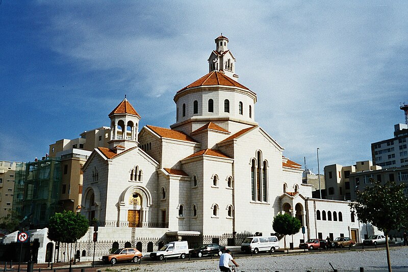 File:St Elie - St Gregory Armenian Catholic Cathedral.jpg