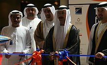 Sultan Ahmed bin Sulayem at Retail City 2007.jpg