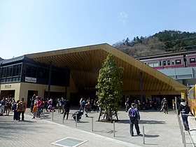 Image illustrative de l’article Gare de Takaosanguchi