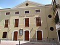 Miniatura para Teatro Calderón (Motril)