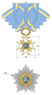 Triju Zvaigžņu ordenis I class D