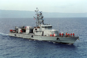 USS Tempest (PC-2)