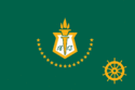 ニューオールバニ市の市旗