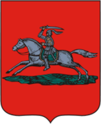 Wappen des Gouvernements Wilna, 1845