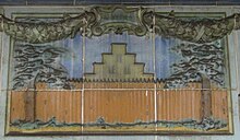New Amsterdam's wall depicted on tiles in the Wall Street subway station Wall Street IRT 008c.JPG