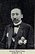 Wang Yitang2.jpg