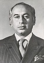 Miniatura para Zulfikar Ali Bhutto