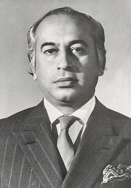 File:Z A Bhutto (President of Pakistan).jpg