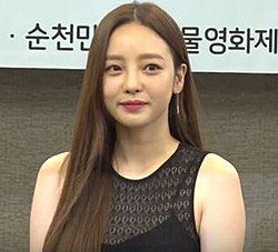 Goo Hara heinäkuussa 2018