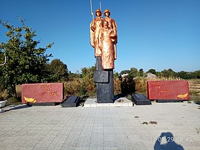 Братская могила советских воинов в с. Алексеевка