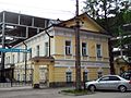 Grupilon-Haus (1830er Jahre), Perm