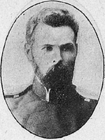 И. В. Заплатин (1907)