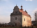 Église catholique de la Sainte-Trinité, 1640