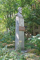 Пам'ятник Павлу Грабовському