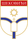 Wappen von Šekovići