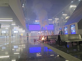 Pożar "testowy" Bydgoszcz Główna