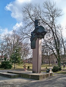 Monument to Shukhevych in Krakovets, Ukraine, 2016 2. Krakovets' .Pam'iatnik Shukhevichu R. (T.Chuprintsi), golovnokomanduvachu UPA, generalu.jpg