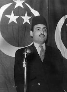 Ahmed Hussein - Young Egypt party 1933.jpg