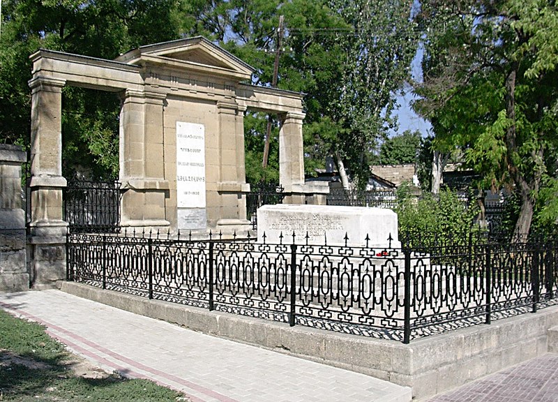 File:Aivazovsky's tomb.JPG