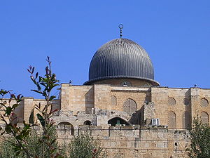 English: The Al Aqsa Mosque